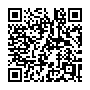 QR code linking to https://deploy-preview-3331--gohugoio.netlify.app/hugo-pipes/postcss/