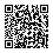 QR code linking to https://deploy-preview-3331--gohugoio.netlify.app/functions/transform/emojify/