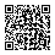 QR code linking to https://deploy-preview-3331--gohugoio.netlify.app/functions/collections/complement/