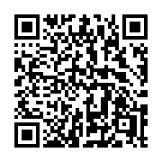 QR code linking to https://deploy-preview-3331--gohugoio.netlify.app/functions/collections/first/