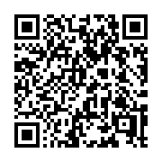 QR code linking to https://deploy-preview-3331--gohugoio.netlify.app/configuration/all/