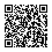 QR code linking to https://deploy-preview-3331--gohugoio.netlify.app/functions/os/stat/