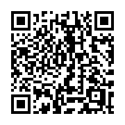 QR code linking to https://deploy-preview-3331--gohugoio.netlify.app/methods/pages/reverse/