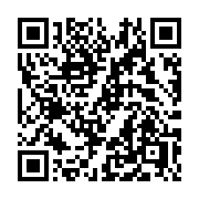 QR code linking to https://deploy-preview-3331--gohugoio.netlify.app/functions/js/