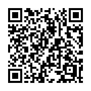QR code linking to https://deploy-preview-3331--gohugoio.netlify.app/methods/pages/