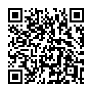 QR code linking to https://deploy-preview-3331--gohugoio.netlify.app/functions/collections/in/