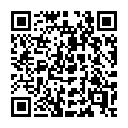 QR code linking to https://deploy-preview-3331--gohugoio.netlify.app/configuration/related-content/