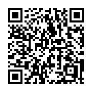 QR code linking to https://deploy-preview-3331--gohugoio.netlify.app/methods/page/weight/