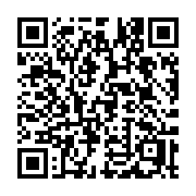 QR code linking to https://deploy-preview-3331--gohugoio.netlify.app/commands/hugo_server_trust/