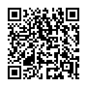 QR code linking to https://deploy-preview-3331--gohugoio.netlify.app/configuration/output-formats/