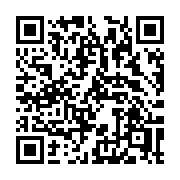 QR code linking to https://deploy-preview-3331--gohugoio.netlify.app/functions/urls/ref/