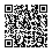 QR code linking to https://deploy-preview-3331--gohugoio.netlify.app/commands/hugo_completion_fish/