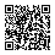 QR code linking to https://deploy-preview-3331--gohugoio.netlify.app/functions/math/round/