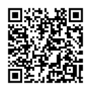 QR code linking to https://deploy-preview-3331--gohugoio.netlify.app/methods/menu/limit/
