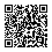 QR code linking to https://deploy-preview-3331--gohugoio.netlify.app/hugo-pipes/minification/