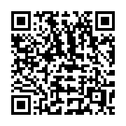 QR code linking to https://deploy-preview-3331--gohugoio.netlify.app/host-and-deploy/host-on-vercel/