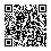 QR code linking to https://deploy-preview-3331--gohugoio.netlify.app/functions/path/clean/