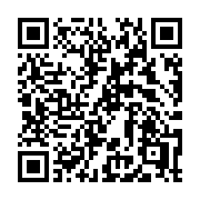 QR code linking to https://deploy-preview-3331--gohugoio.netlify.app/functions/global/