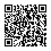 QR code linking to https://deploy-preview-3331--gohugoio.netlify.app/configuration/sitemap/