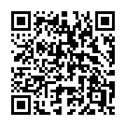 QR code linking to https://deploy-preview-3331--gohugoio.netlify.app/functions/encoding/base64decode/
