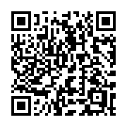 QR code linking to https://deploy-preview-3331--gohugoio.netlify.app/methods/pages/related/