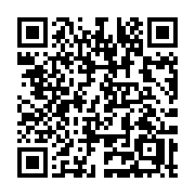 QR code linking to https://deploy-preview-3331--gohugoio.netlify.app/methods/menu-entry/pageref/