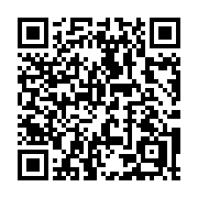 QR code linking to https://deploy-preview-3331--gohugoio.netlify.app/methods/page/ishome/