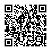 QR code linking to https://deploy-preview-3331--gohugoio.netlify.app/commands/hugo_config/