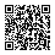 QR code linking to https://deploy-preview-3331--gohugoio.netlify.app/functions/images/invert/