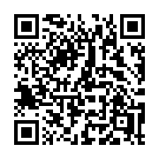 QR code linking to https://deploy-preview-3331--gohugoio.netlify.app/functions/hugo/store/