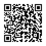 QR code linking to https://deploy-preview-3331--gohugoio.netlify.app/functions/encoding/base64encode/