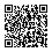 QR code linking to https://deploy-preview-3331--gohugoio.netlify.app/configuration/outputs/