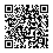 QR code linking to https://deploy-preview-3331--gohugoio.netlify.app/content-management/formats/