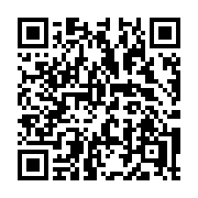 QR code linking to https://deploy-preview-3331--gohugoio.netlify.app/functions/transform/