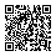 QR code linking to https://deploy-preview-3331--gohugoio.netlify.app/configuration/services/