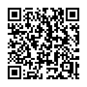 QR code linking to https://deploy-preview-3331--gohugoio.netlify.app/troubleshooting/inspection/