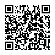 QR code linking to https://deploy-preview-3331--gohugoio.netlify.app/functions/math/div/