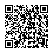 QR code linking to https://deploy-preview-3331--gohugoio.netlify.app/configuration/deployment/
