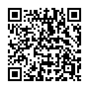 QR code linking to https://deploy-preview-3331--gohugoio.netlify.app/functions/hugo/ismultilingual/