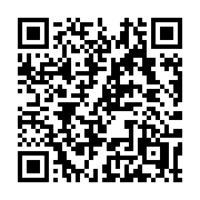 QR code linking to https://deploy-preview-3331--gohugoio.netlify.app/templates/menu/