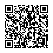 QR code linking to https://deploy-preview-3331--gohugoio.netlify.app/methods/page/relref/