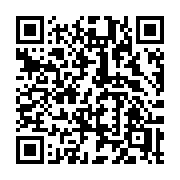 QR code linking to https://deploy-preview-3331--gohugoio.netlify.app/functions/resources/concat/
