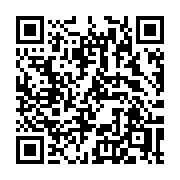 QR code linking to https://deploy-preview-3331--gohugoio.netlify.app/functions/math/sum/