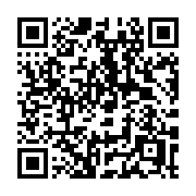 QR code linking to https://deploy-preview-3331--gohugoio.netlify.app/hugo-pipes/introduction/