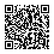 QR code linking to https://deploy-preview-3331--gohugoio.netlify.app/functions/urls/relref/