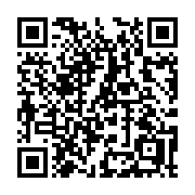 QR code linking to https://deploy-preview-3331--gohugoio.netlify.app/methods/page/summary/