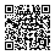 QR code linking to https://deploy-preview-3331--gohugoio.netlify.app/hugo-pipes/resource-from-template/