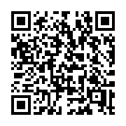 QR code linking to https://deploy-preview-3331--gohugoio.netlify.app/configuration/introduction/
