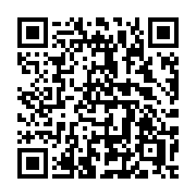 QR code linking to https://deploy-preview-3331--gohugoio.netlify.app/functions/collections/delimit/