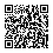 QR code linking to https://deploy-preview-3331--gohugoio.netlify.app/functions/path/base/